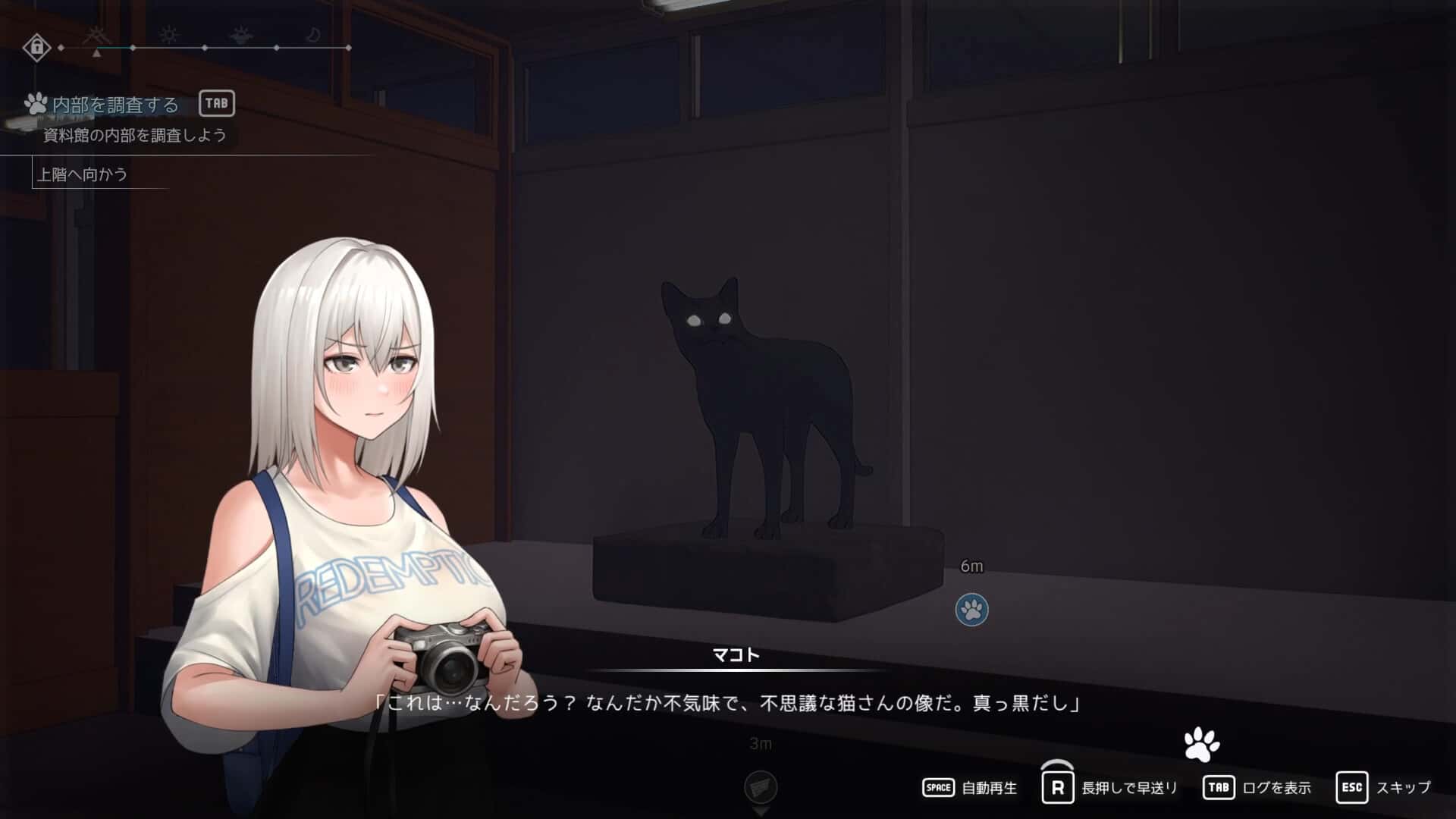 猫岛雨香 Cat Island Petricho 含DLC背景