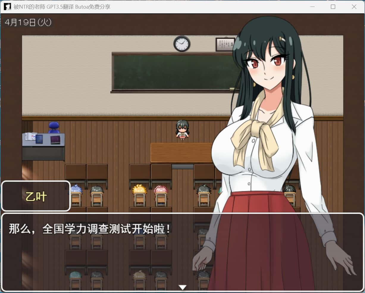 视觉数据2