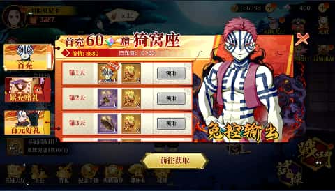 视觉数据1